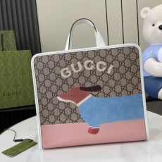 Gucci Shopping Bags